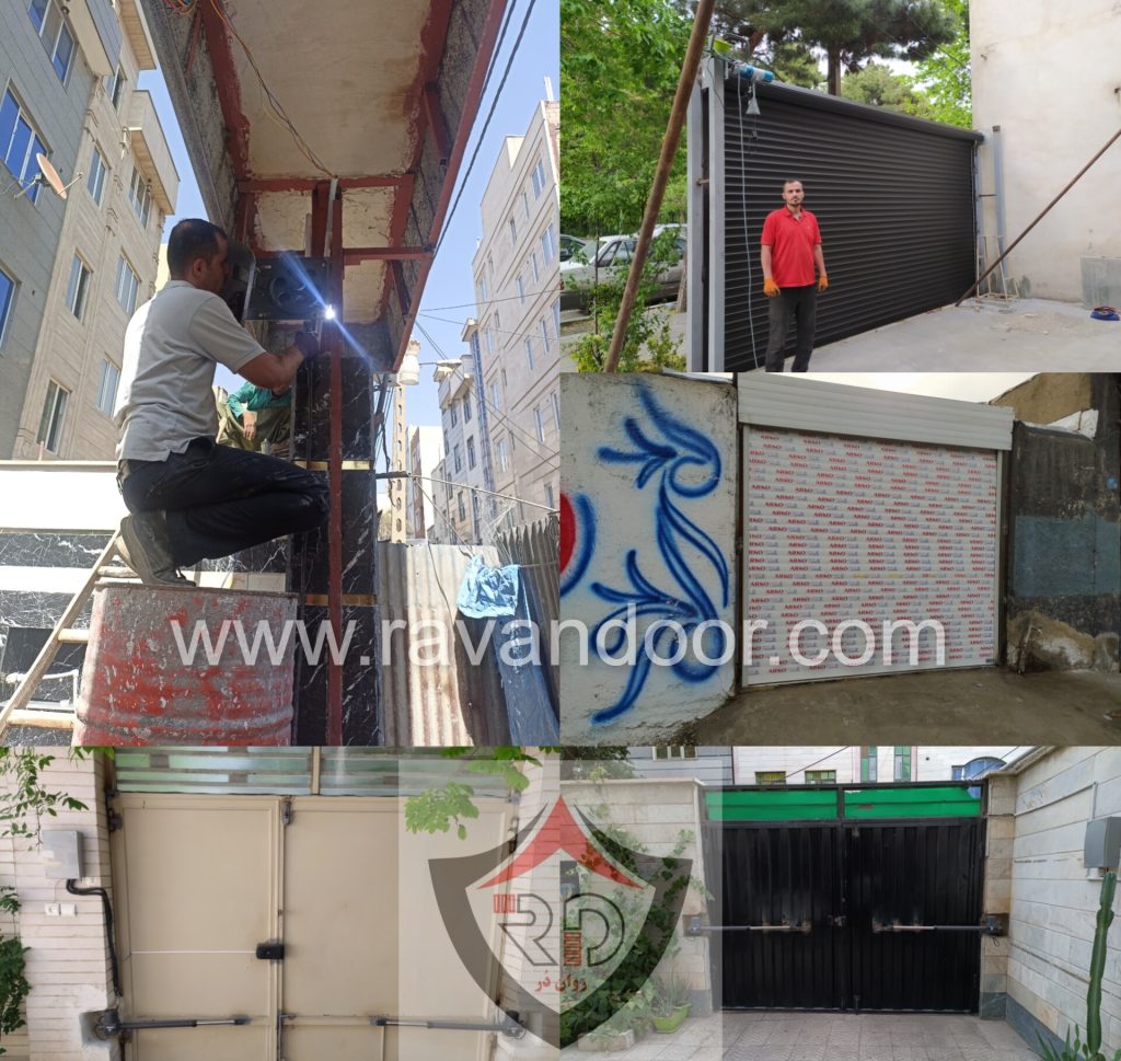 روان دُر خدمات تعمیرات جک پارکینگ با اعزام تکنسین در تهران پیروزی